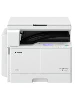 Canon imageRUNNER 2206 MFP Laser Printer - 3030C001AA - Image 2