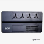 APC Easy 650VA UPS – 375W – 4 Power Ports - Image 3