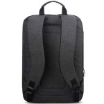 Lenovo Backpack B210 – Black Laptop Backpack (15.6”) - Image 3